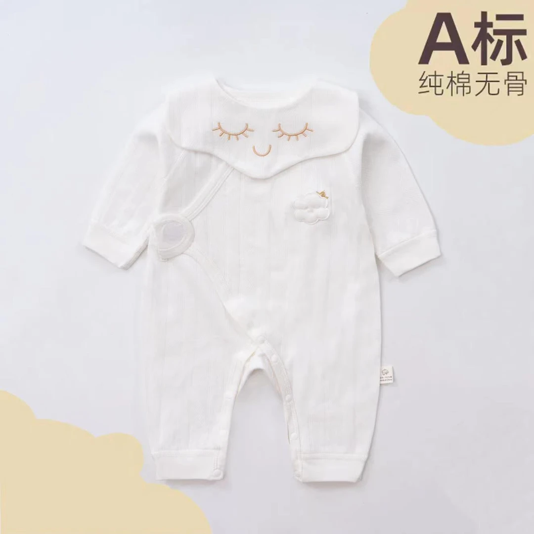 （胖米定制）新生儿长袖四季无骨蝴蝶衣连体衣