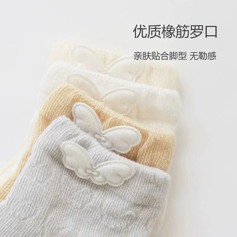 （三双装）新生儿纯棉小胎袜