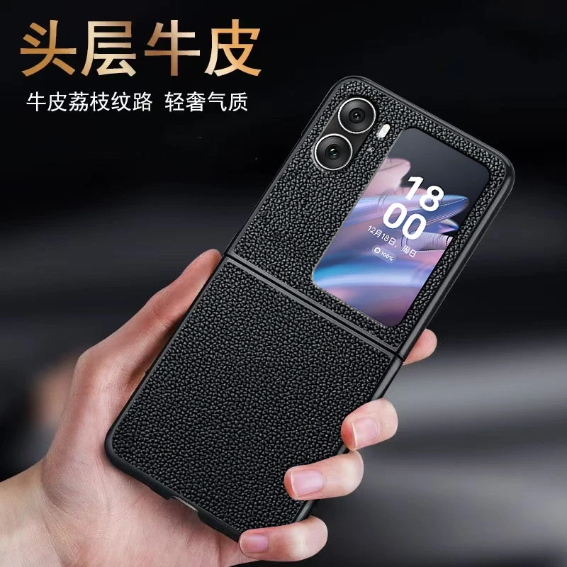 适用oppoFindN2Flip手机壳2025新款牛皮高档商务N3折叠屏保护套