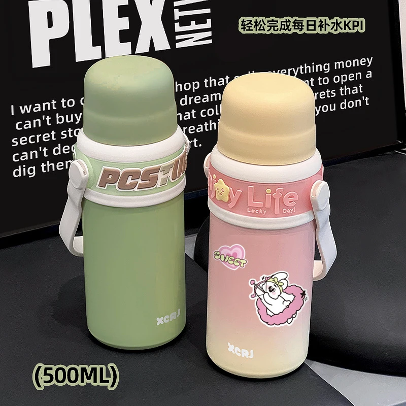 小茶日记水杯新款高颜值大容量316L不锈钢便携学生保温杯可爱