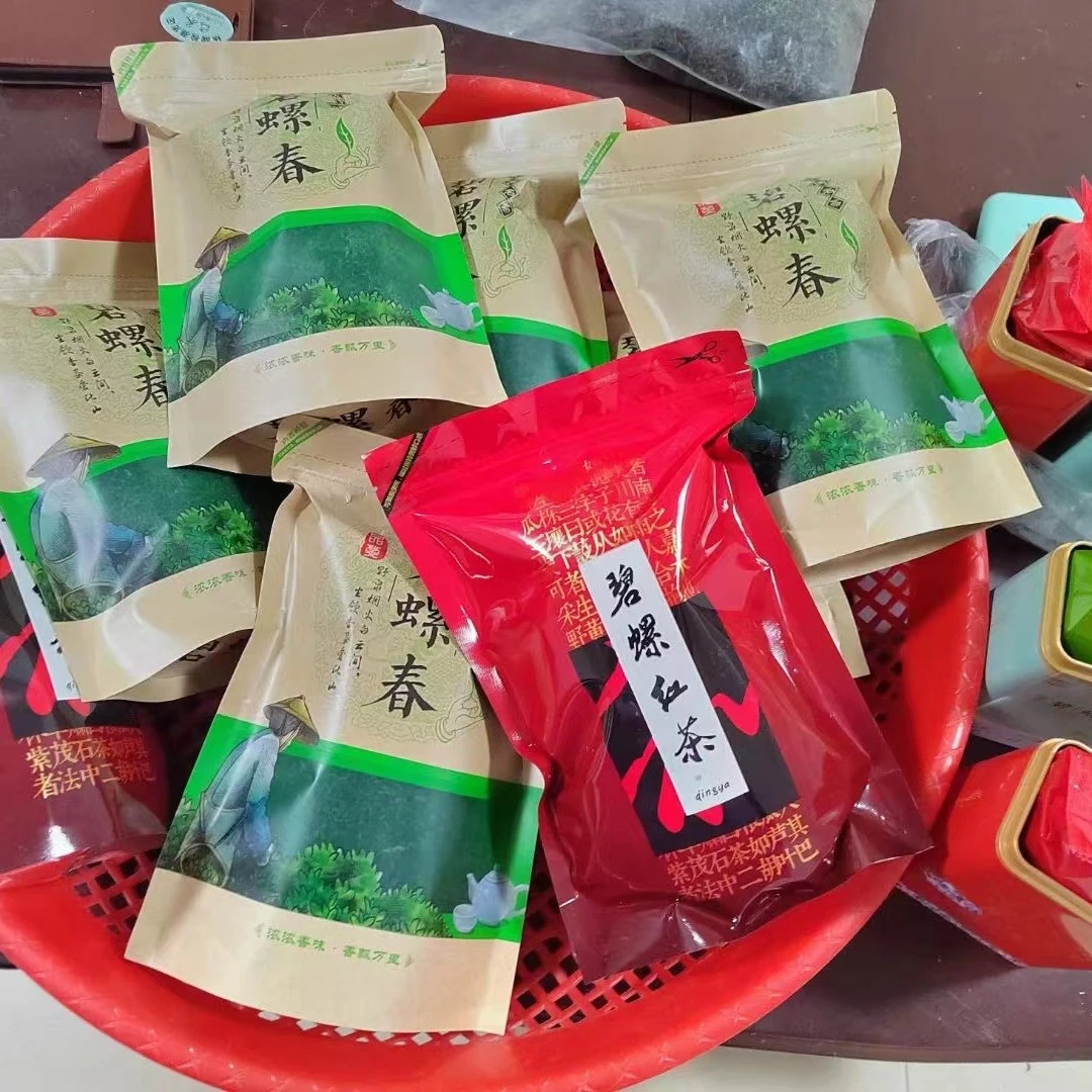 苏州东山洞庭碧螺春红茶 滋味醇厚  群体种鲜叶制作 花果香浓郁