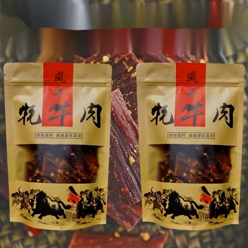 【小扬哥甄选】正宗内蒙古风干牛肉干西藏牦牛肉干麻辣香辣手撕牛