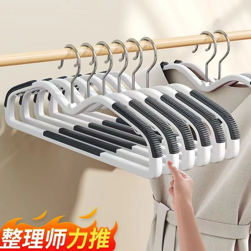 新款短颈衣架防滑加粗无痕衣挂晾衣架衣撑子衣柜家用收纳架挂衣架