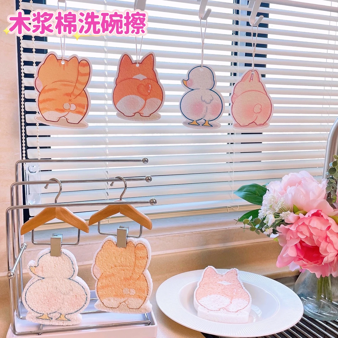 【13.9/2个】卡通狗猫木浆棉海绵擦魔力擦吸水不吸油加厚可爱洗碗擦