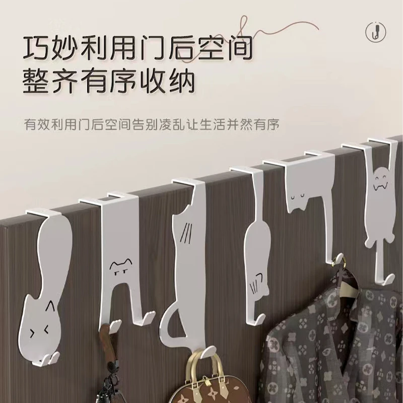 2024最新款简约壁挂衣钩墙壁打孔挂衣架门后卧室挂钩墙上衣服排钩