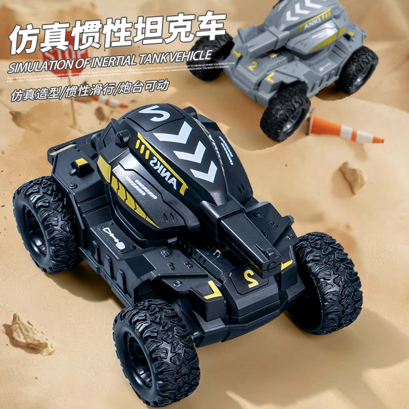 儿童越野坦克车玩具1一2-3岁宝宝玩具车男孩4女孩益智惯性小汽车5