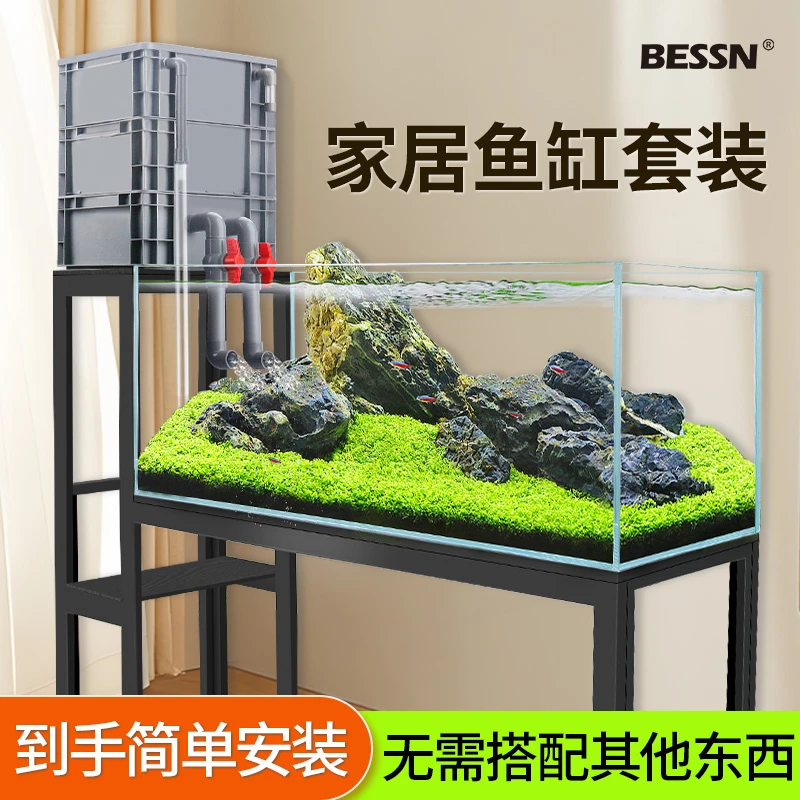 超白缸鱼缸架子套餐客厅置物架高强度架子鱼缸底柜配套周转箱过滤