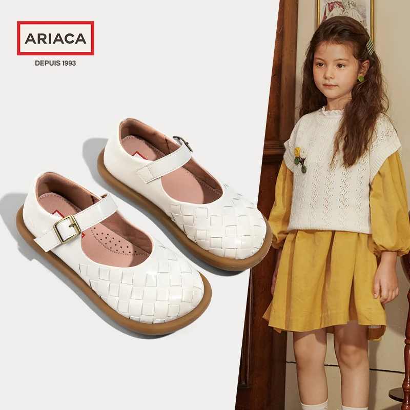 ARIACA艾芮苏女童皮鞋2024春秋小女孩编织软底鞋子儿童浅口单鞋
