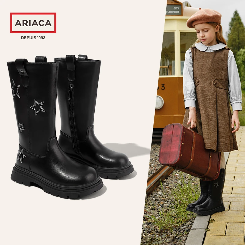 ARIACA艾芮苏女童皮靴秋冬新款星星黑色烟筒靴中长筒女孩儿童长靴