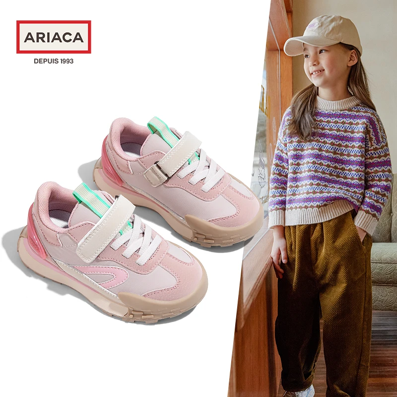ARIACA艾芮苏女童运动鞋2023秋季新款儿童老爹鞋软底时尚休闲鞋