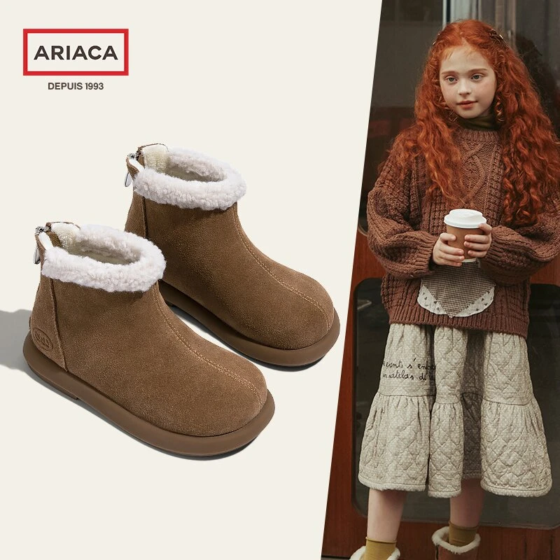 ARIACA艾芮苏儿童雪地靴男女童冬季新款加绒保暖百搭小女孩真皮靴