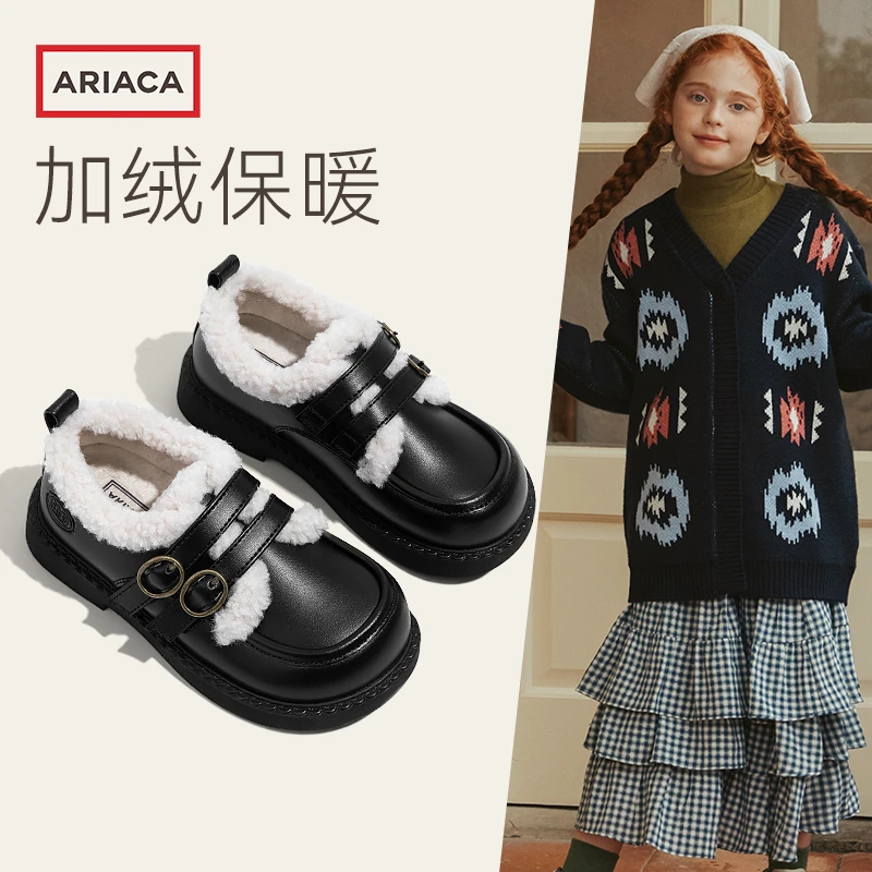 ARIACA艾芮苏女童皮鞋2023冬季新款儿童玛丽珍鞋加绒公主黑色鞋子