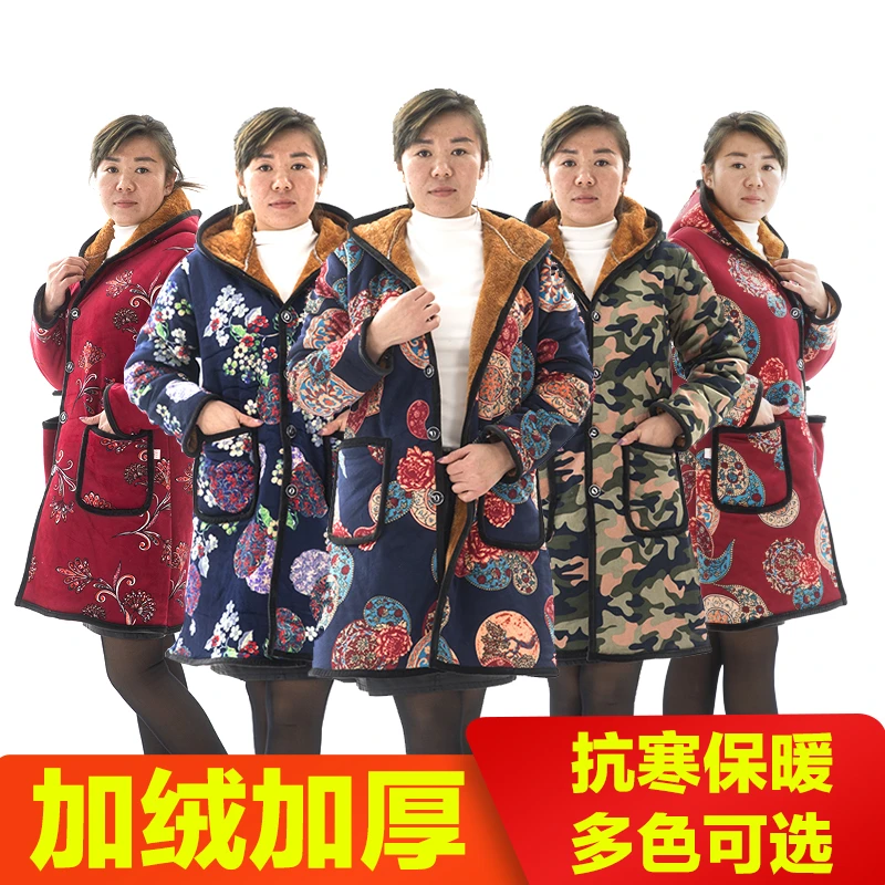 六荷经典款省服通码清仓夹棉罩衣中长款加厚耐磨加绒连帽长袖