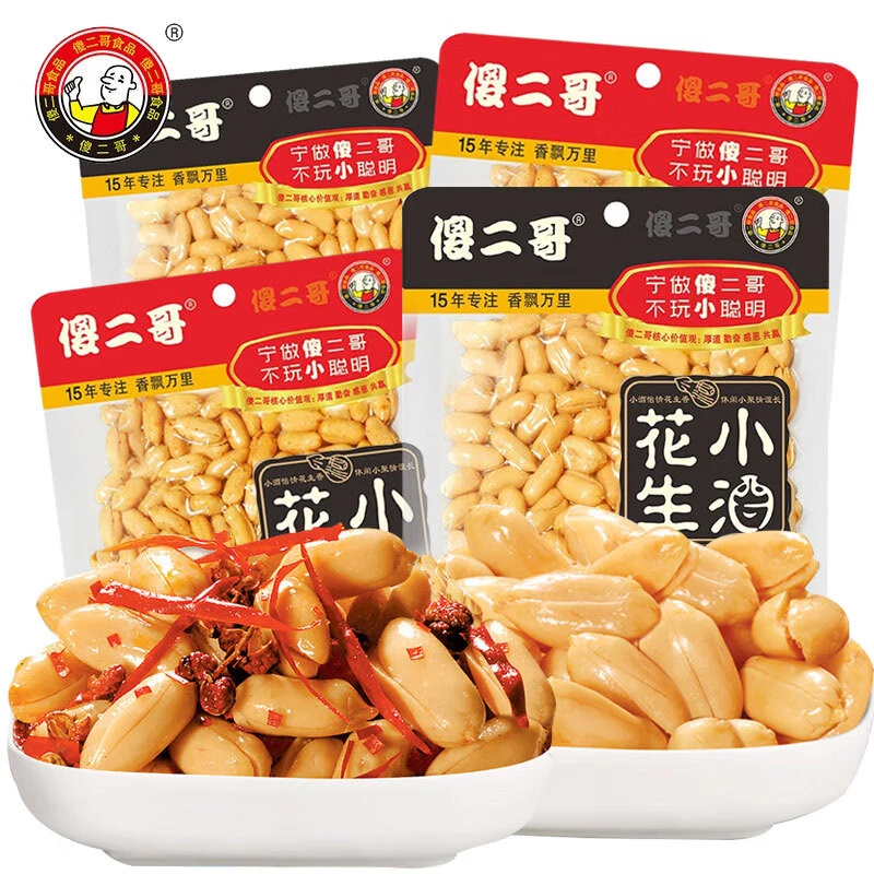 傻二哥小酒鬼花生红花生米椒盐香辣酥脆90g炒货坚果下酒菜零食