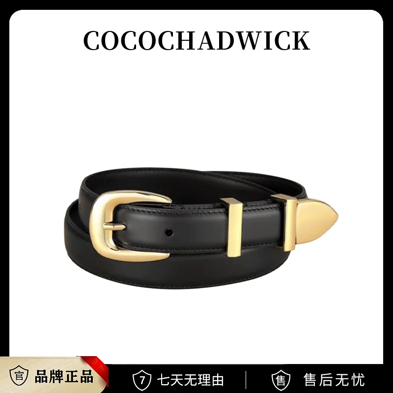 【左九宠粉福利】新款女士皮带休闲简约优雅黑色裤腰带6003UX-1