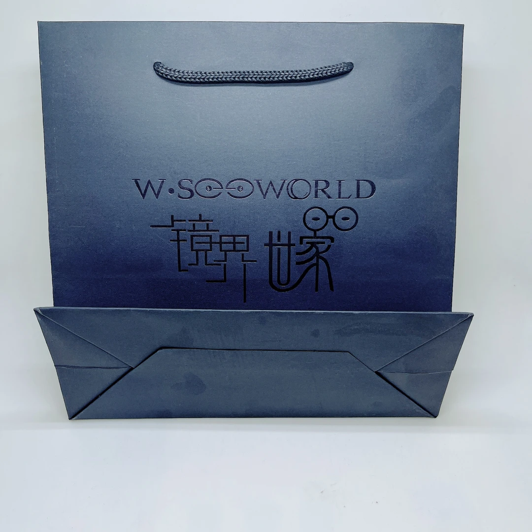 500个手提袋纸袋定 制印刷logo广告纸袋子定 做纸质会议礼品袋