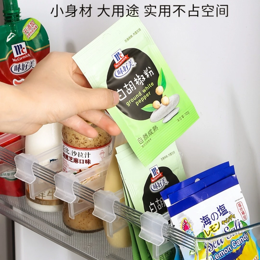 家用冰箱分隔板侧门可伸缩分隔挡板收纳盒整理调料小物件分隔夹