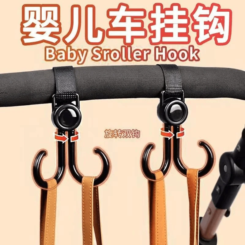 电动车挂物钩电瓶车免打孔小挂钩自行摩托车前婴儿车