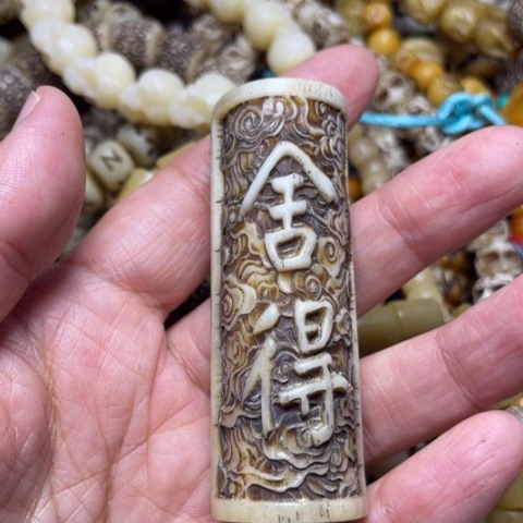 鹿骨手串/手链其他配饰