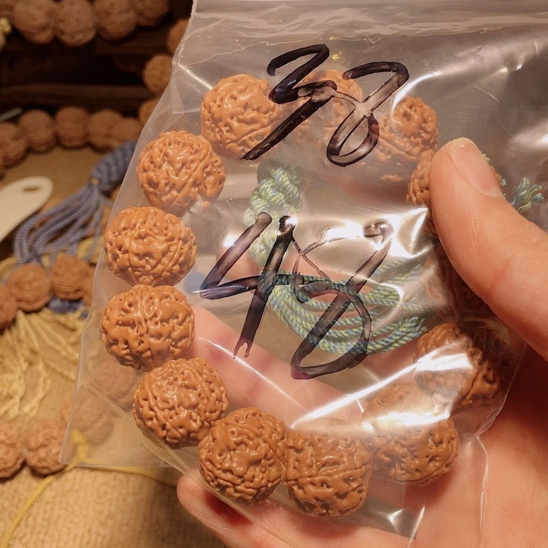 【闪购商品】金刚菩提吊坠Q***?38