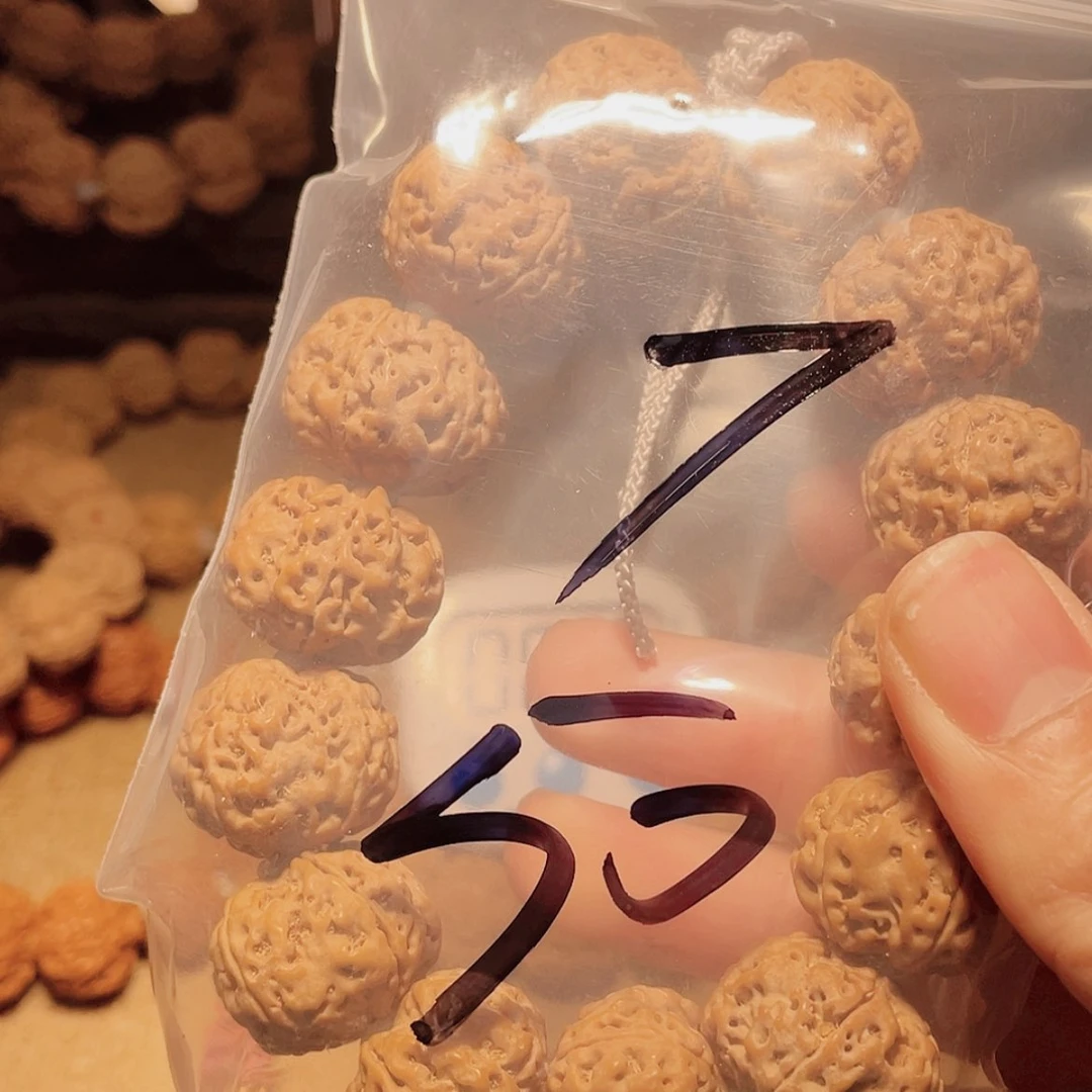【闪购商品】金刚菩提吊坠小*门7