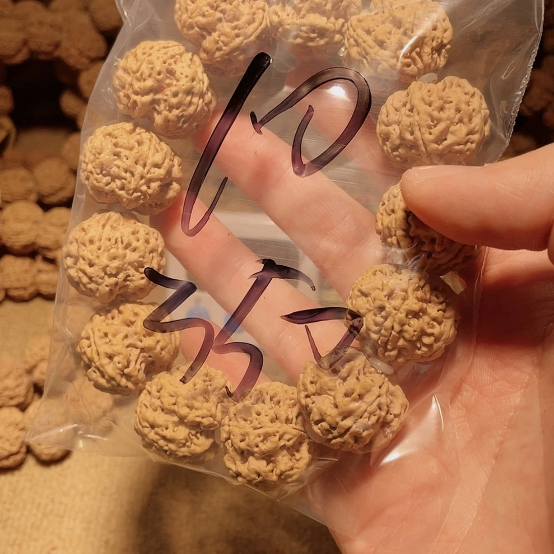 【闪购商品】金刚菩提吊坠j***n10