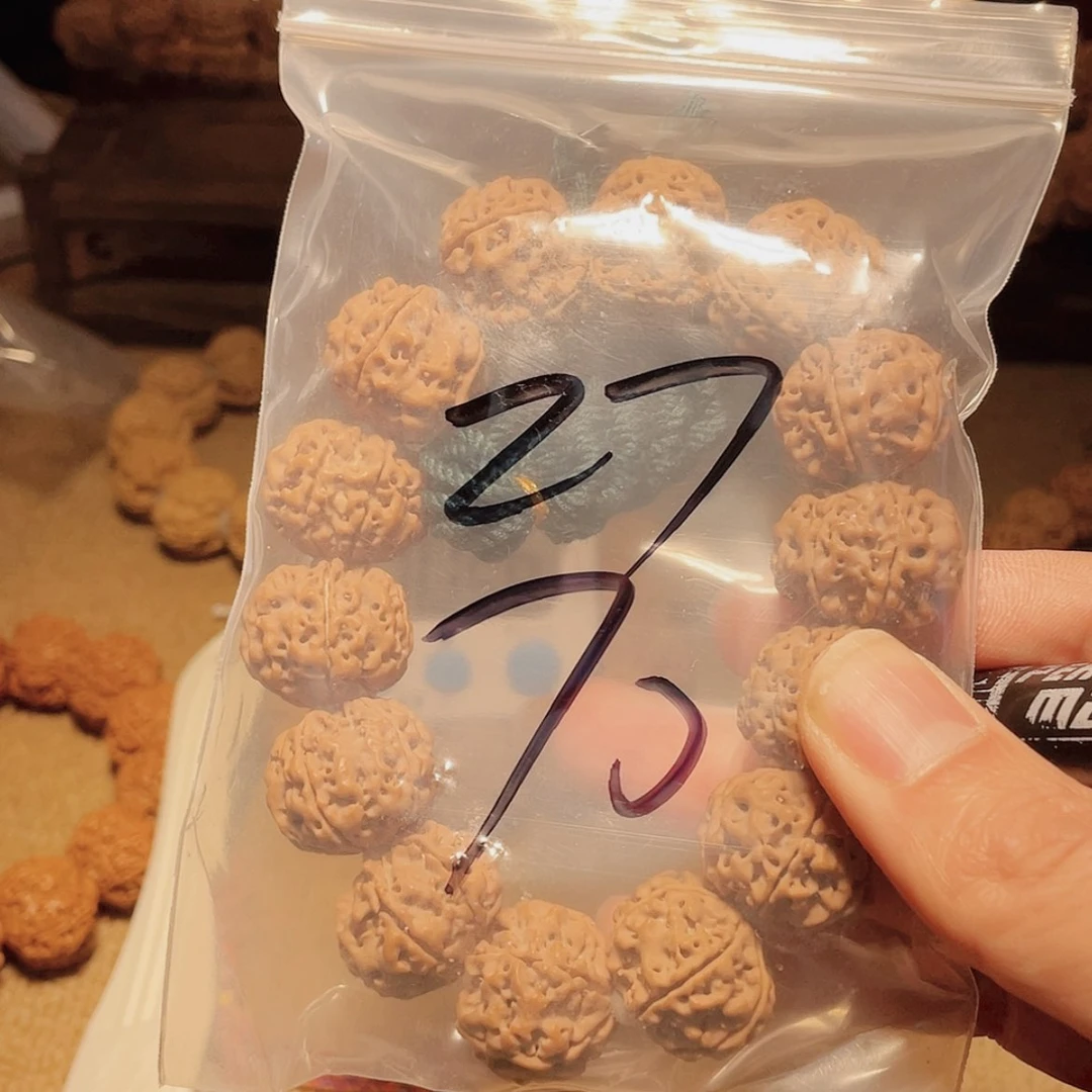 【闪购商品】金刚菩提吊坠肖*27