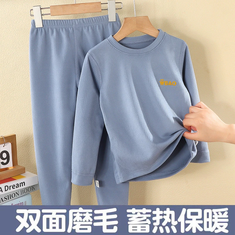 青少年秋冬款保暖套装男童女孩中大童加厚睡衣秋衣秋裤打底家居服