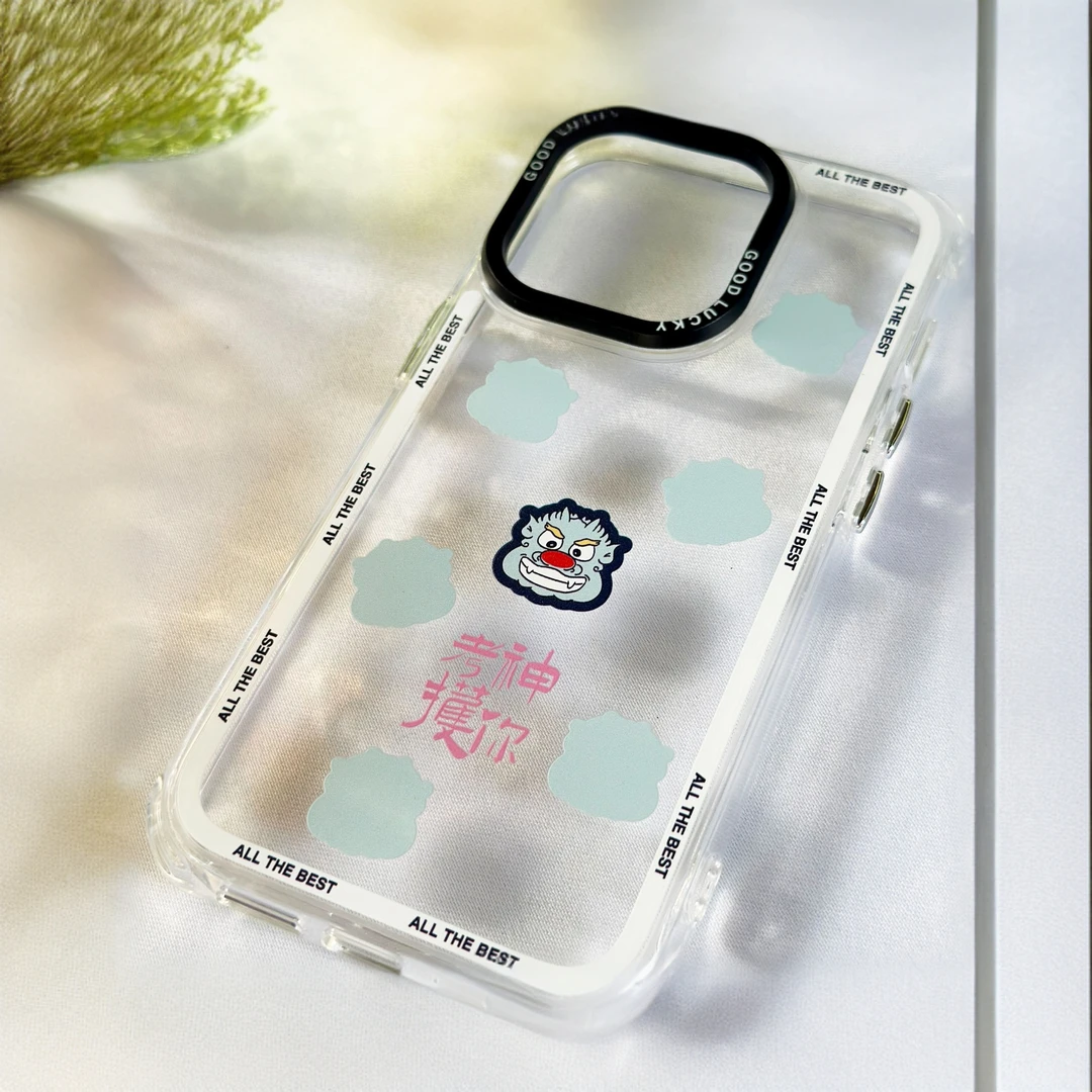 【魁星到了】趣味透明手机壳防摔亚克力