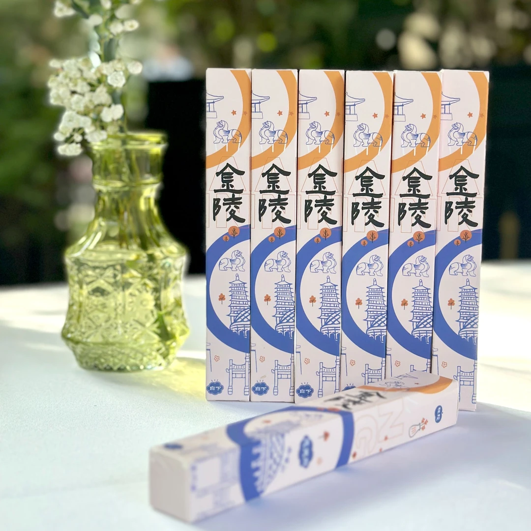 金陵系列 盲盒中性笔