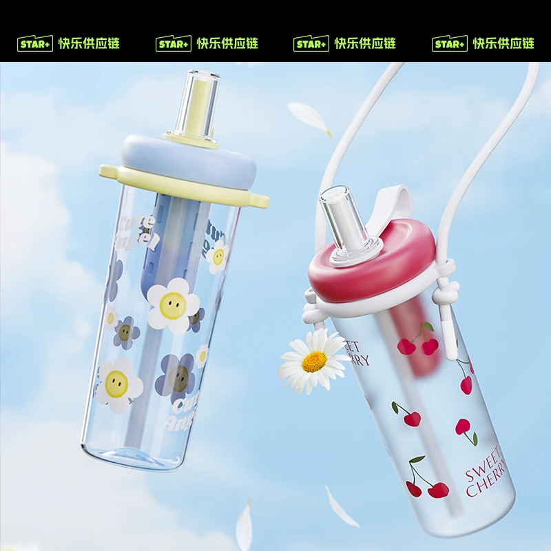 世大家夏季加厚吸管杯男女士大容量高颜值运动水杯耐高温塑料杯