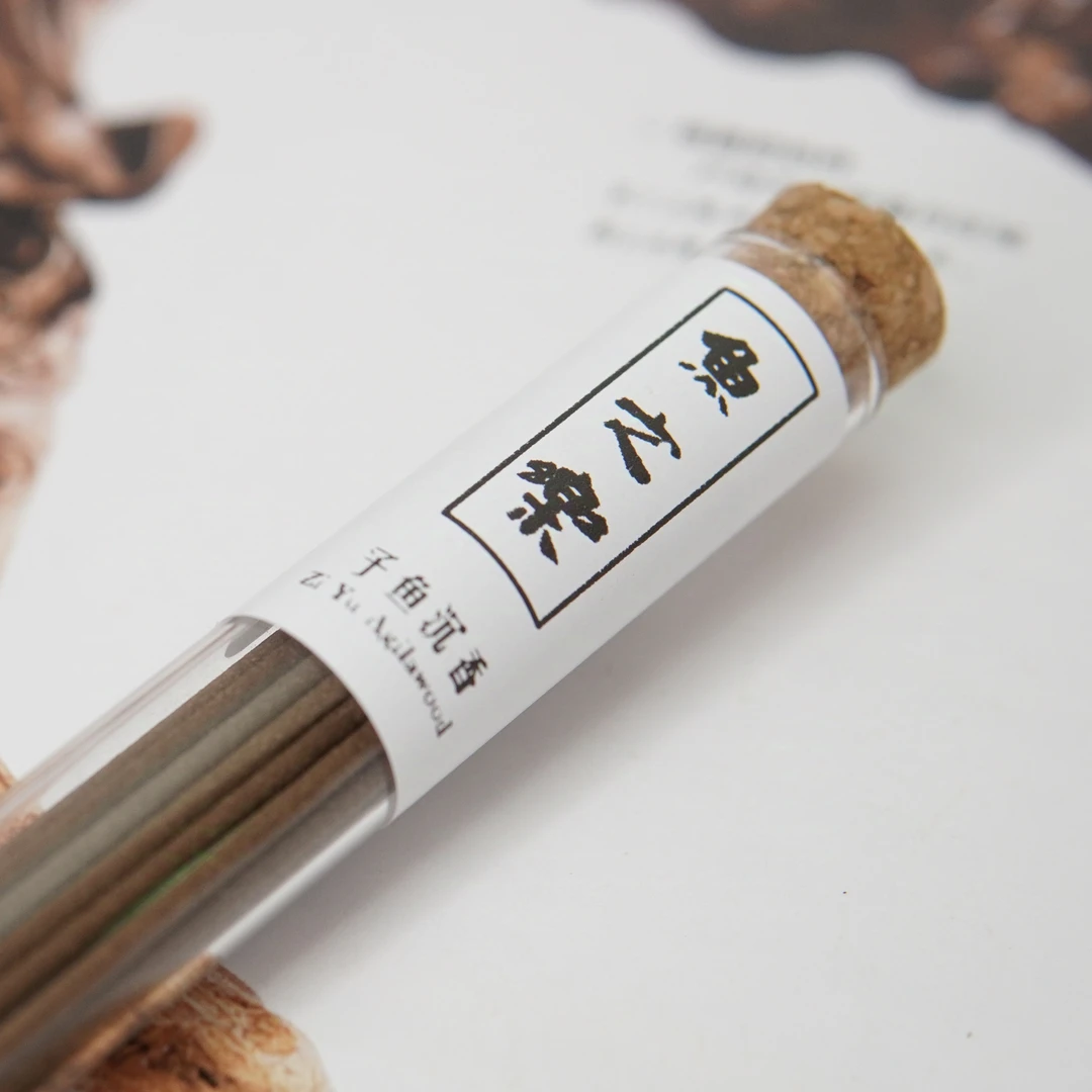 鱼之乐｜绿棋虫漏沉香生闻药香凉韵花蜜香甜