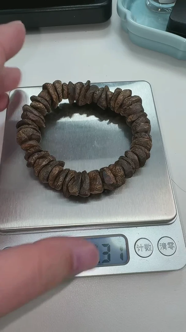 【闪购商品】沉香手串99沉奇楠树丁老料