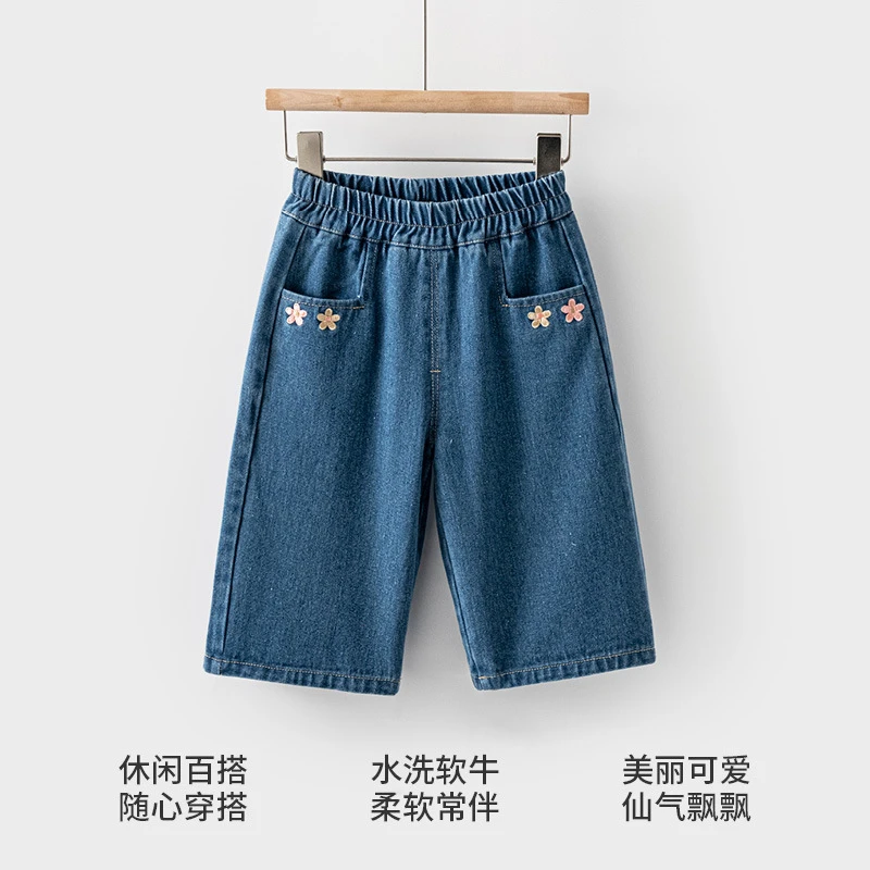 女宝牛仔裤春秋装可爱小童休闲牛仔直筒裤1-3岁女童裤子秋款5941