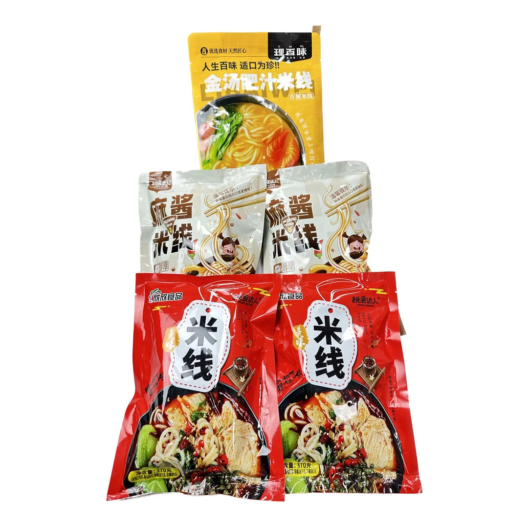 【欣欣工厂】米线全家套 欣欣米线，麻酱米线，金汤米线，组合套餐