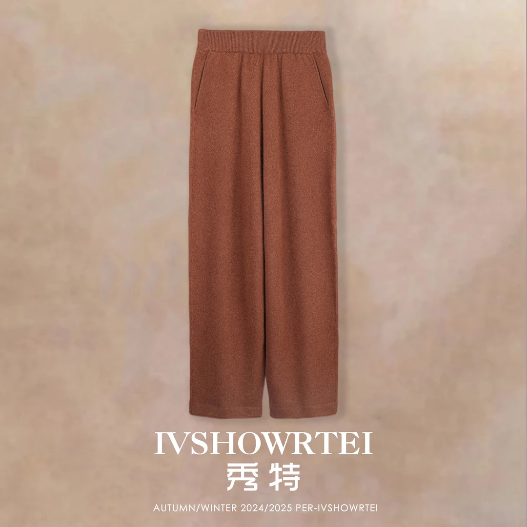 【精工细作系列】100山羊绒加厚立体百搭女士直筒裤 24006