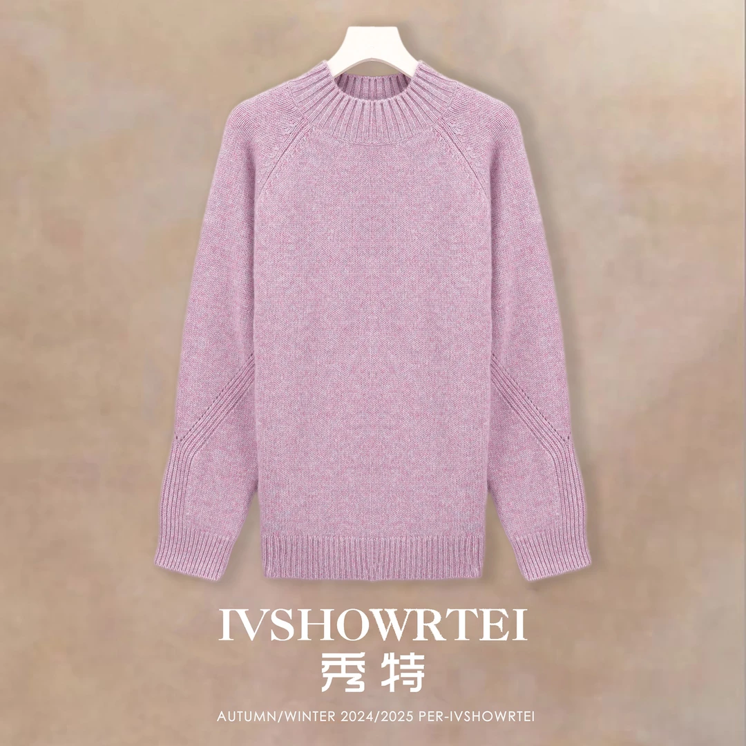 【冬日-暖阳】定染纱半高领加厚六合股花纱女士套头针织衫 YXW24117