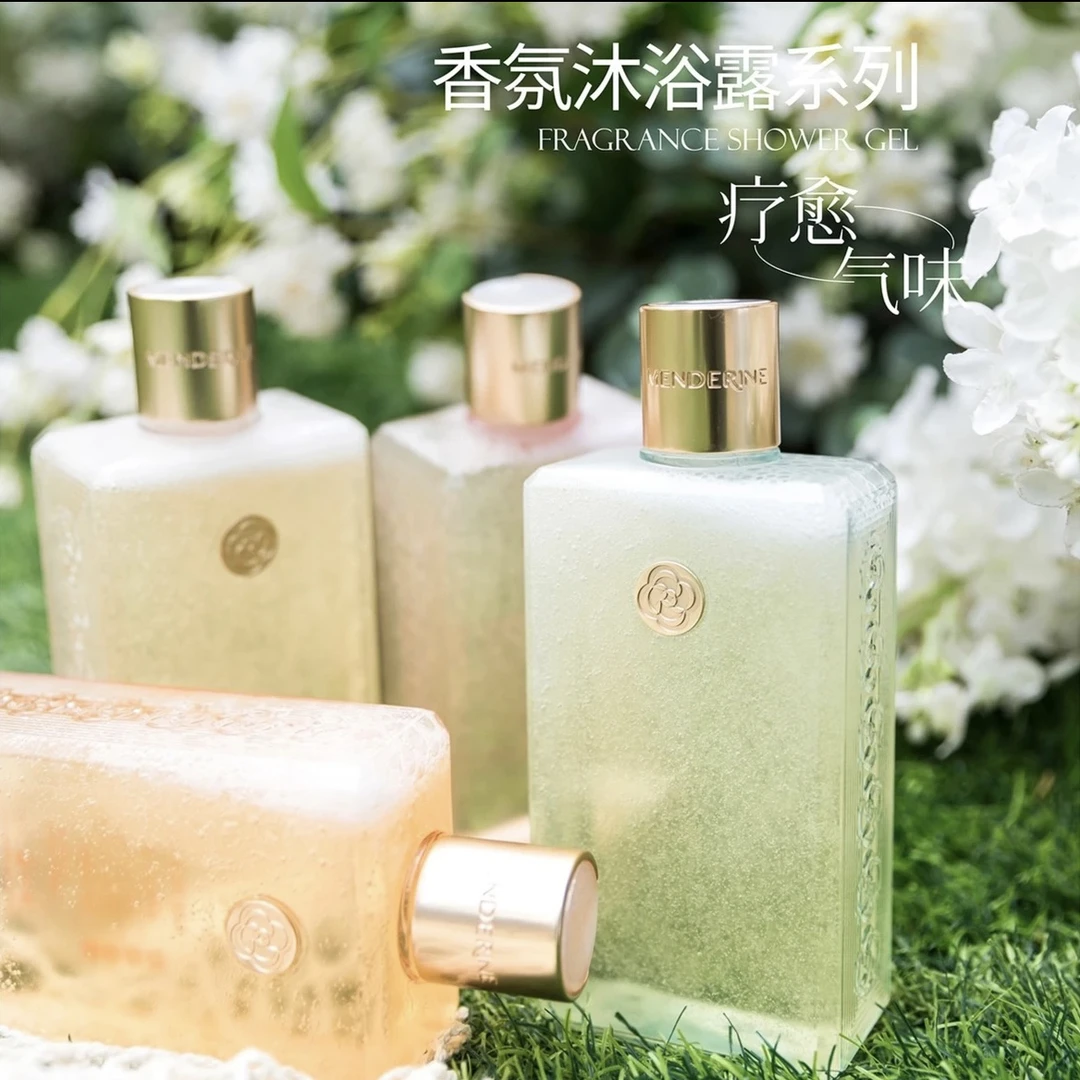 曼德琳乌木玫瑰香氛沐浴露温和滋润保湿水润清洁清新留香持久