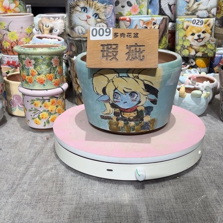 红陶20CM（含）-50CM（不含）