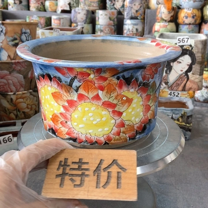红陶20CM（含）-50CM（不含）