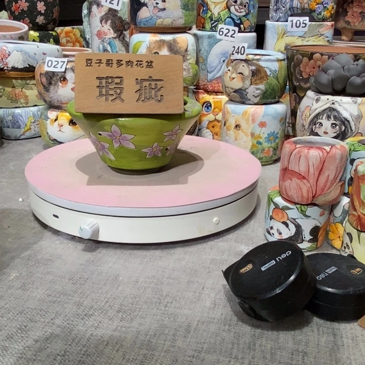 红陶20CM（含）-50CM（不含）