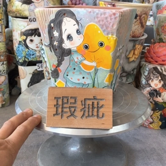 红陶景德镇手绘精品