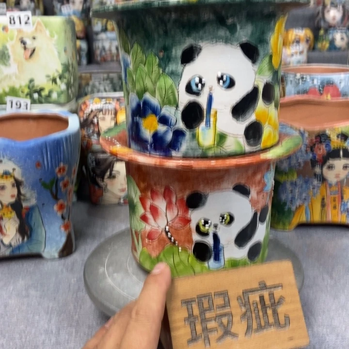 红陶20CM（含）-50CM（不含）