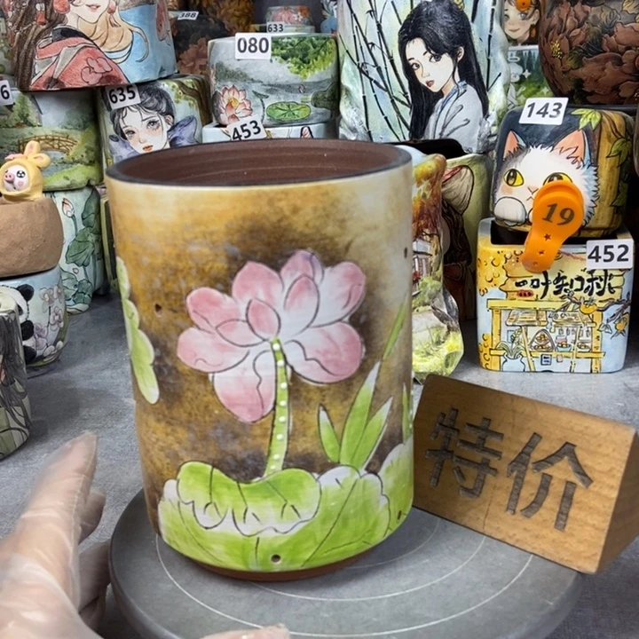 红陶20CM（含）-50CM（不含）