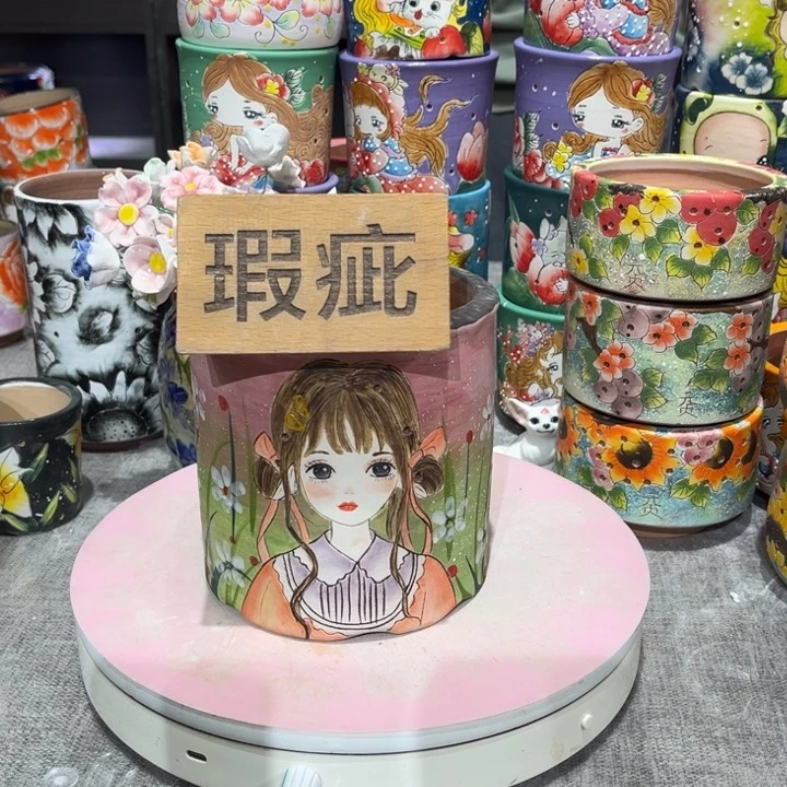 红陶20CM（含）-50CM（不含）