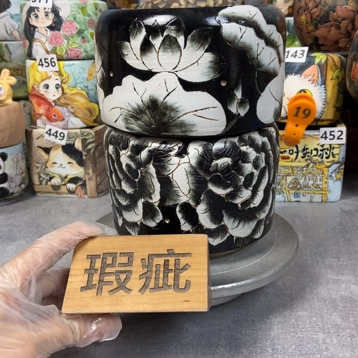 红陶20CM（含）-50CM（不含）