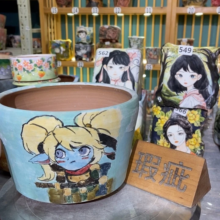 红陶20CM（含）-50CM（不含）