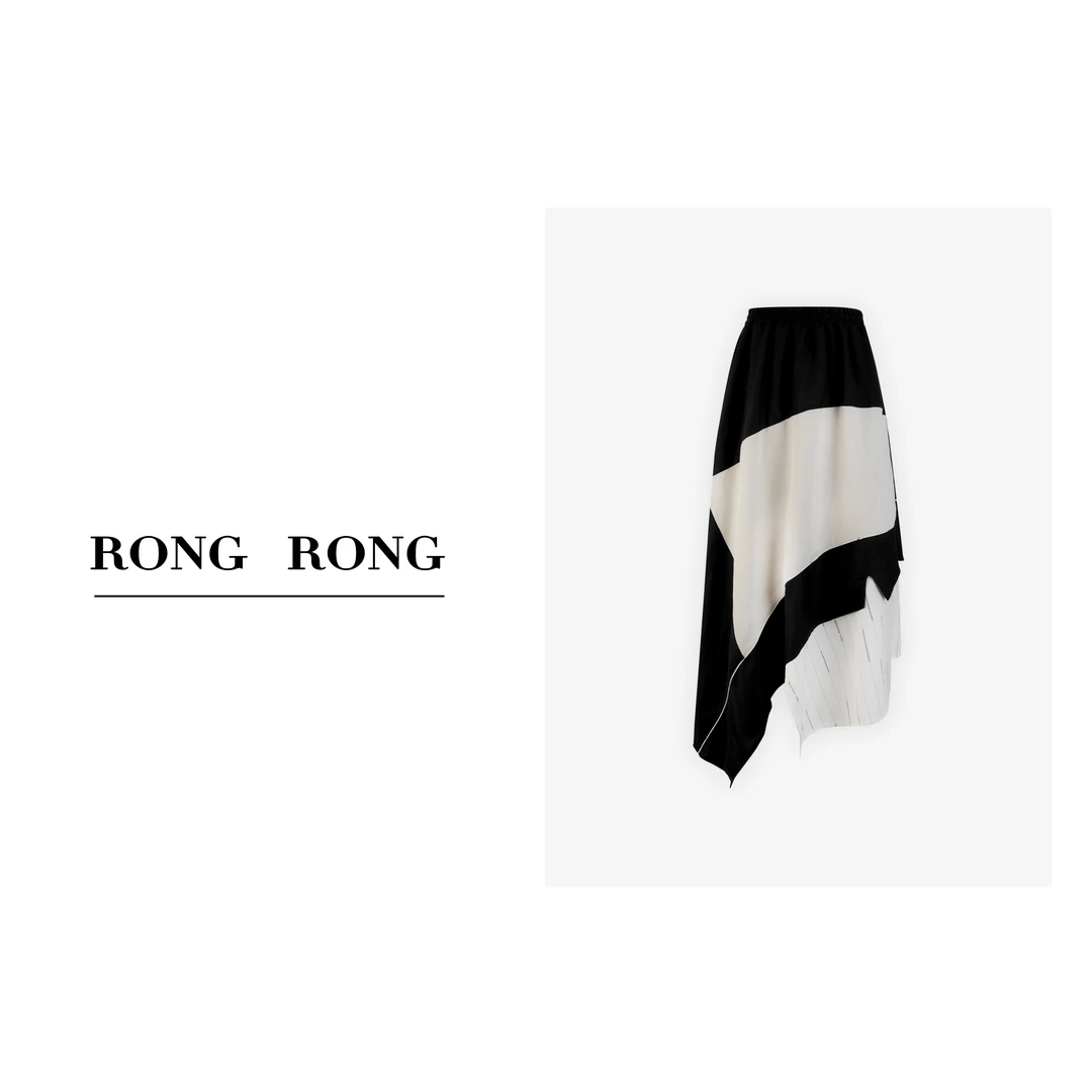 Q【轻描墨染】RONG溶溶简约黑白半裙R75091-4.26 DQRA时尚半身裙