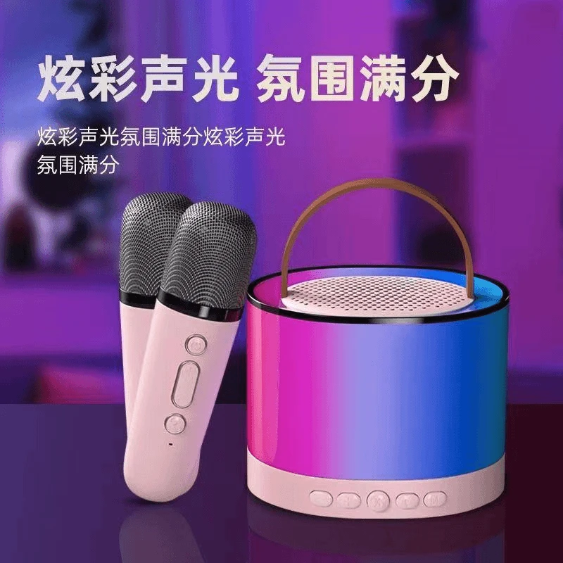 无线蓝牙音箱双麦对唱歌蓝牙话筒无线麦克风手机唱歌家庭高音