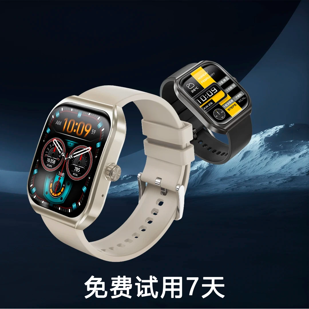 SKYWORTH/创维新款智能手表心率监测多功能蓝牙腕表时尚高清防水